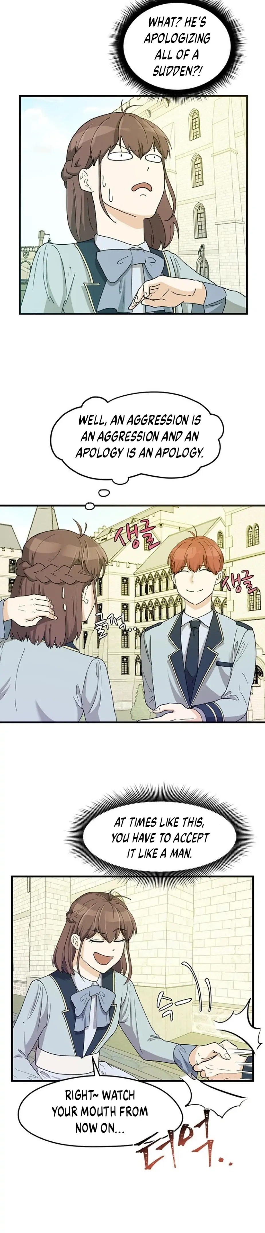 Surviving In A Harem Chapter 4 - page 18