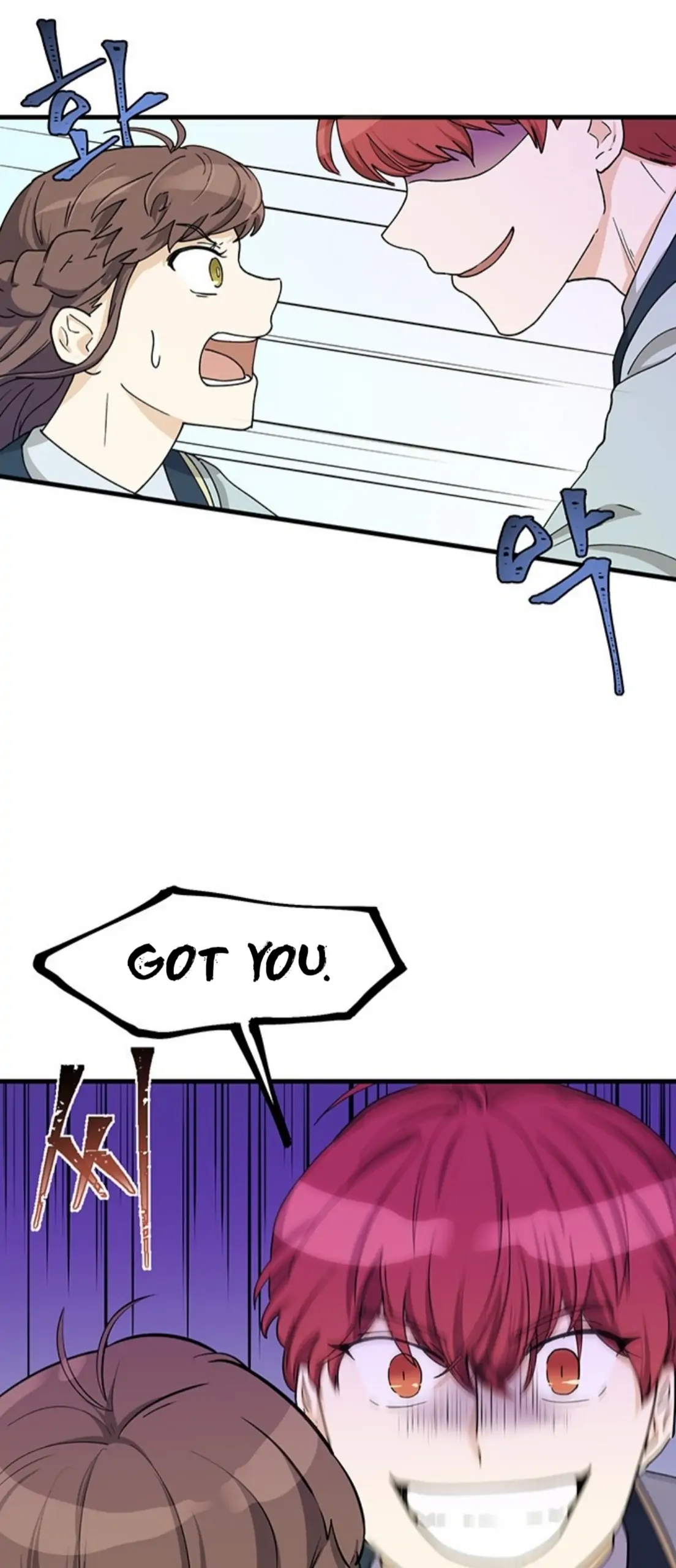 Surviving In A Harem Chapter 4 - page 19
