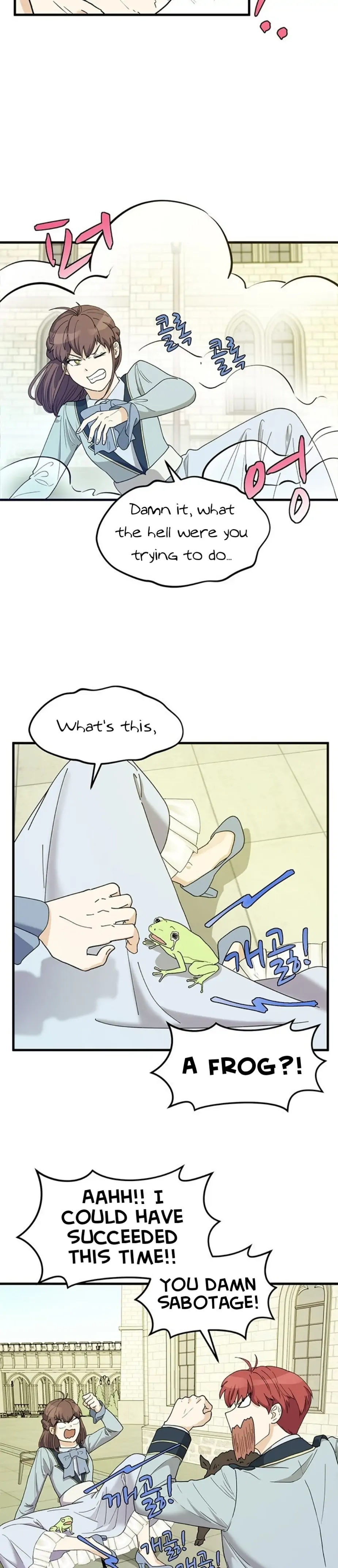 Surviving In A Harem Chapter 4 - page 21