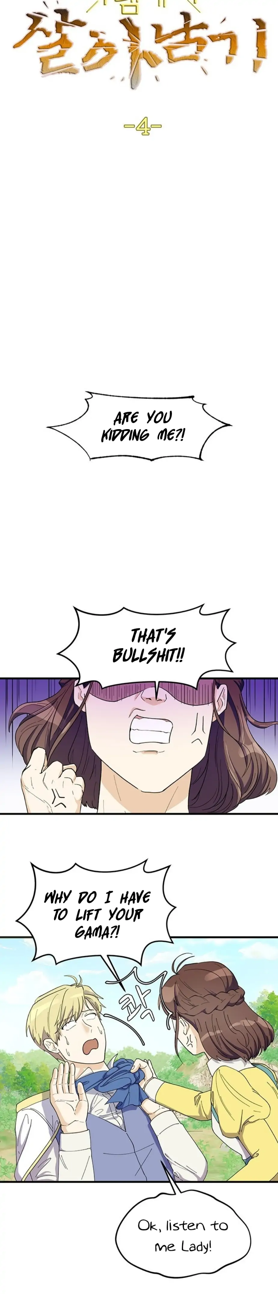 Surviving In A Harem Chapter 4 - page 4