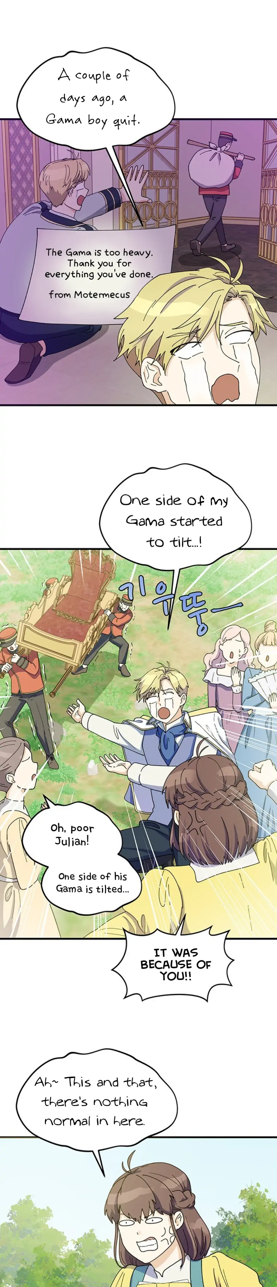 Surviving In A Harem Chapter 4 - page 5
