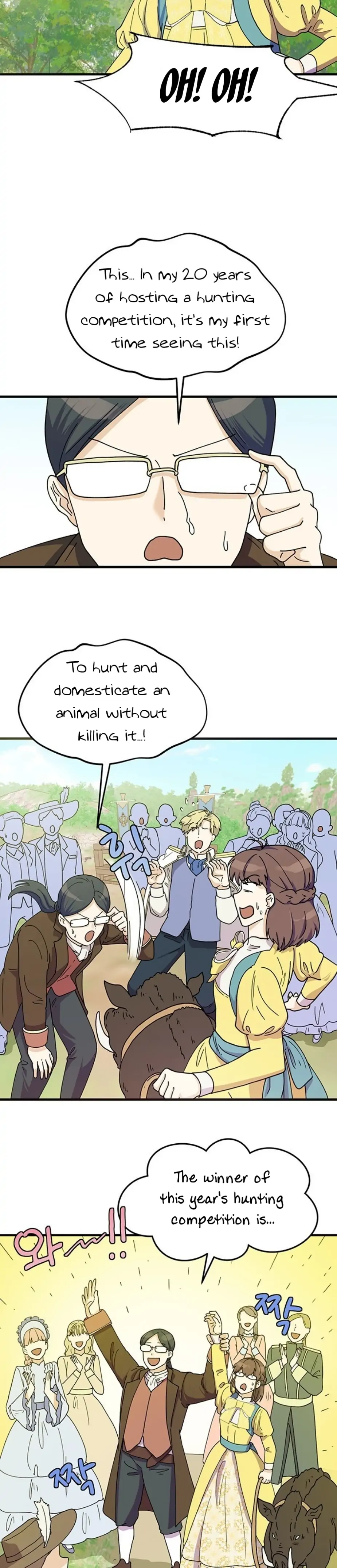 Surviving In A Harem Chapter 4 - page 6