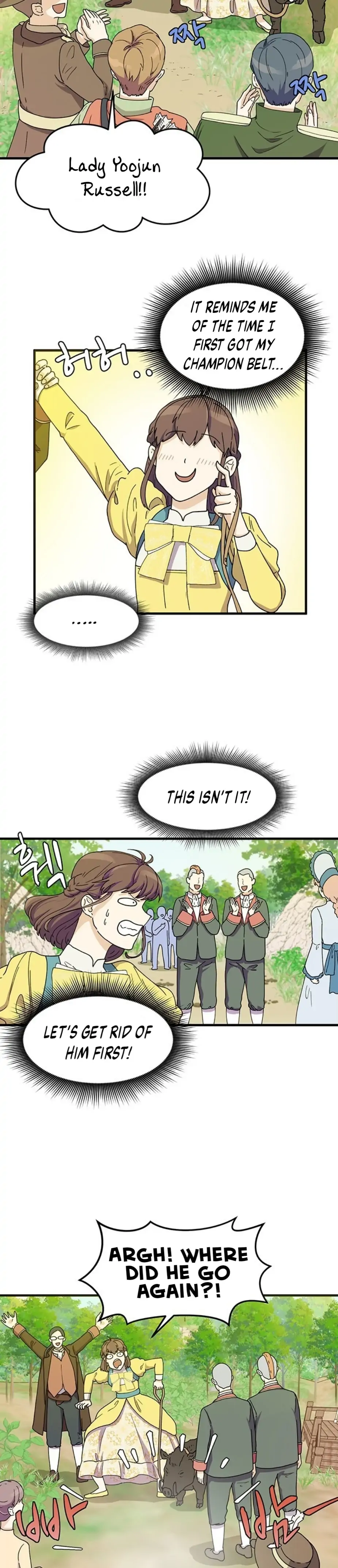 Surviving In A Harem Chapter 4 - page 7