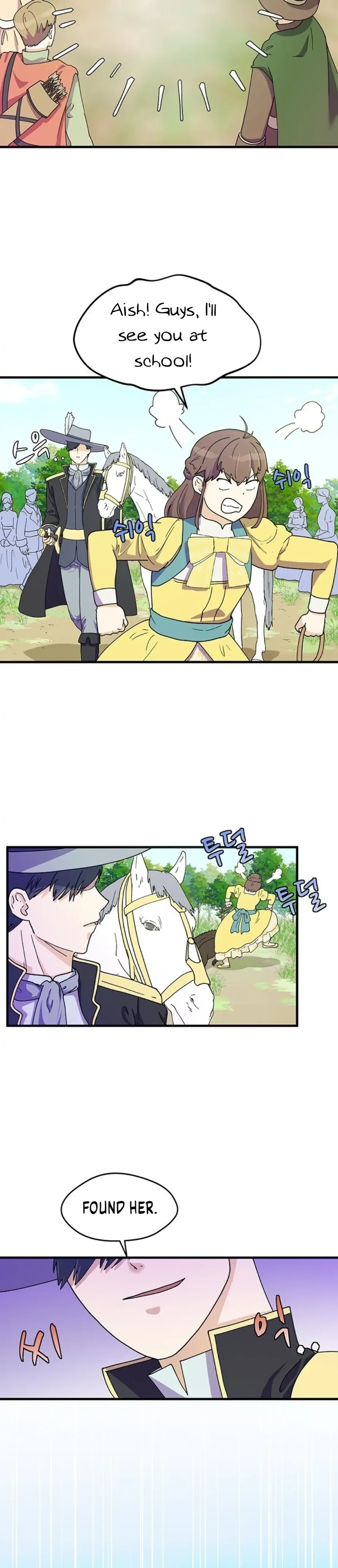 Surviving In A Harem Chapter 4 - page 8