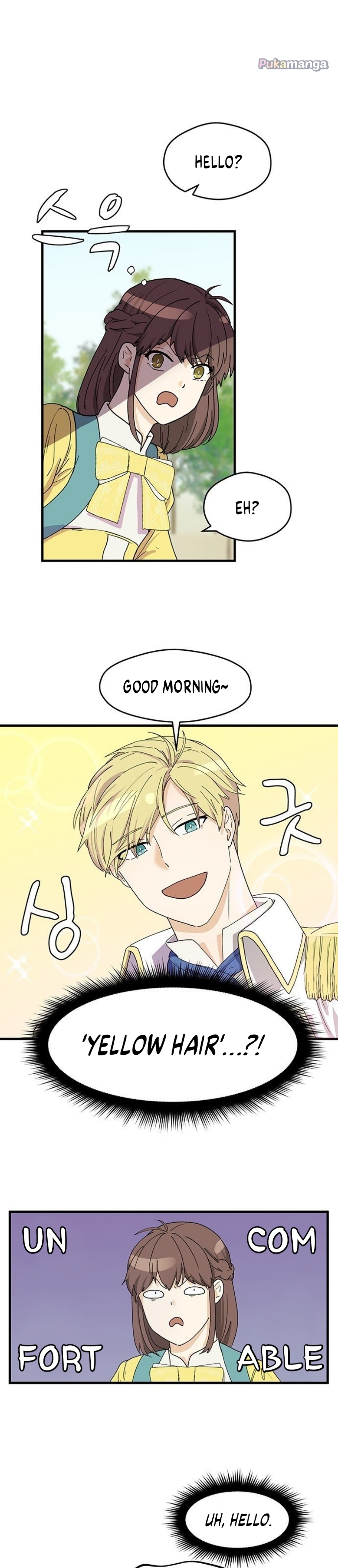 Surviving In A Harem Chapter 3 - page 10