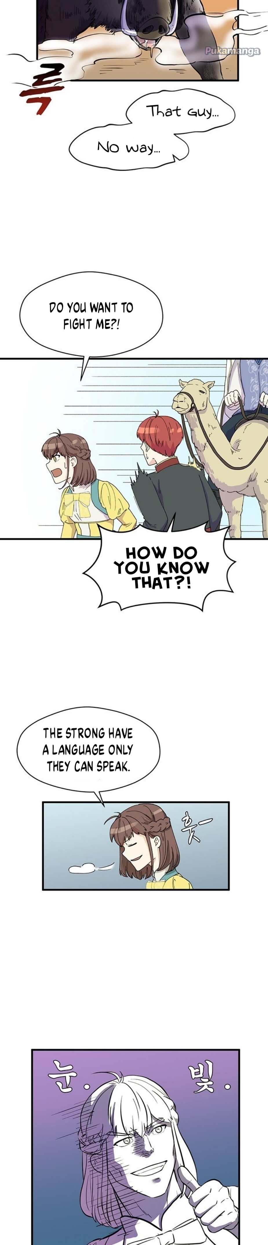 Surviving In A Harem Chapter 3 - page 21