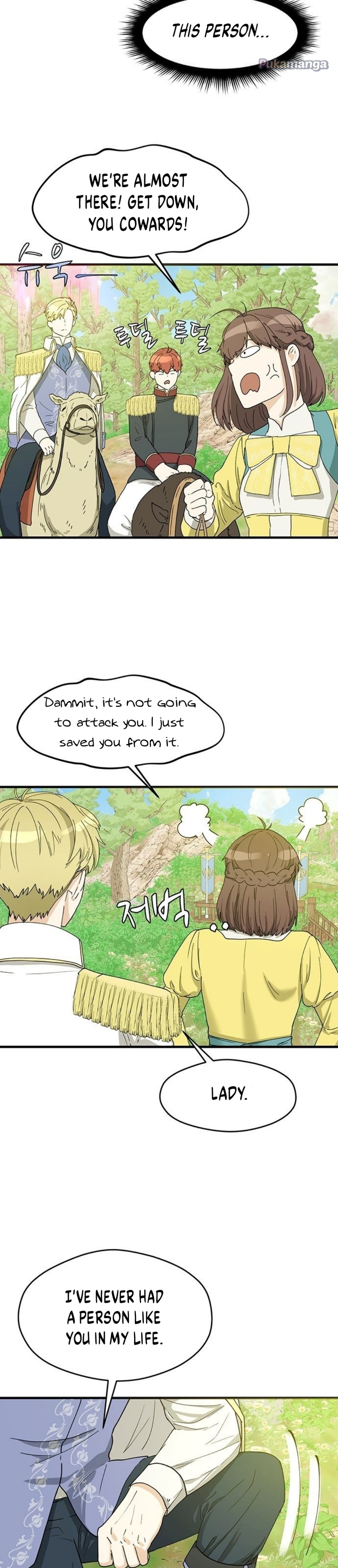 Surviving In A Harem Chapter 3 - page 26