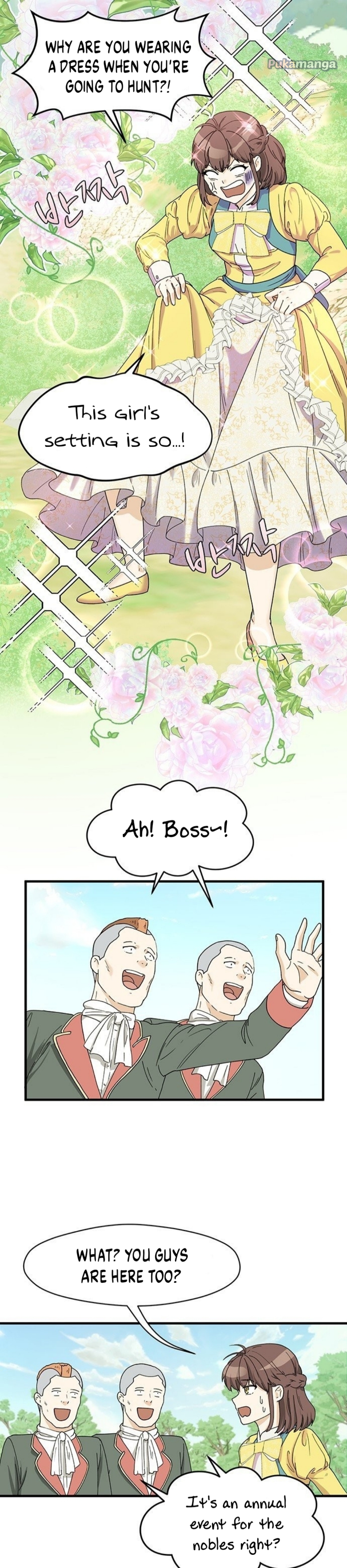 Surviving In A Harem Chapter 3 - page 7