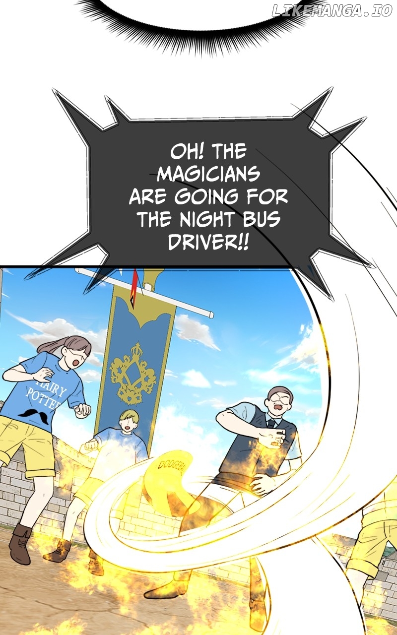 Surviving In A Harem Chapter 22 - page 24