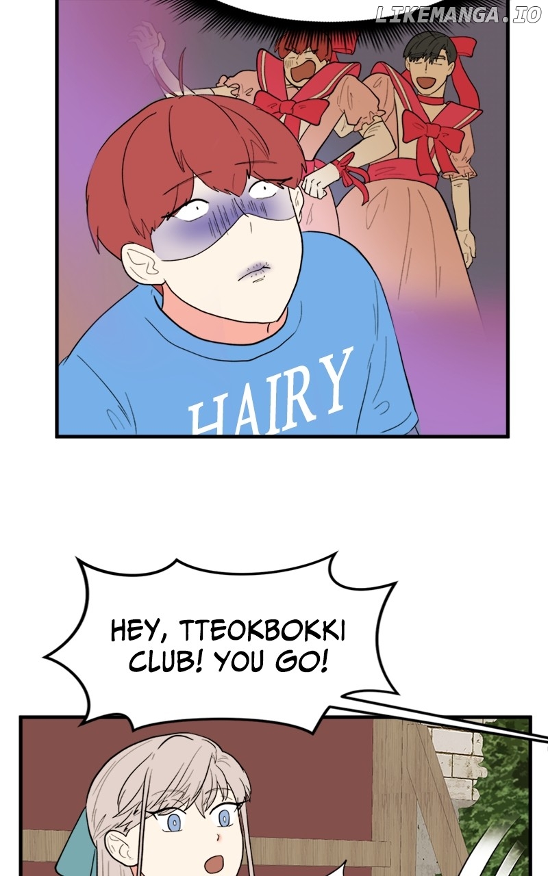 Surviving In A Harem Chapter 22 - page 75