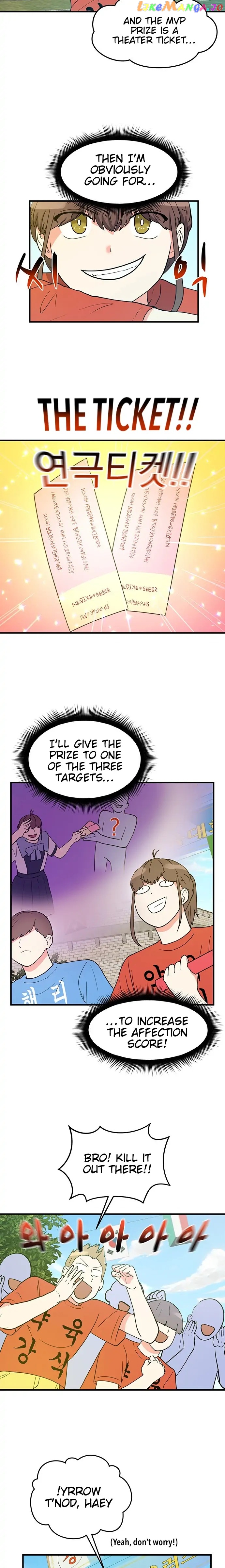 Surviving In A Harem Chapter 20 - page 14