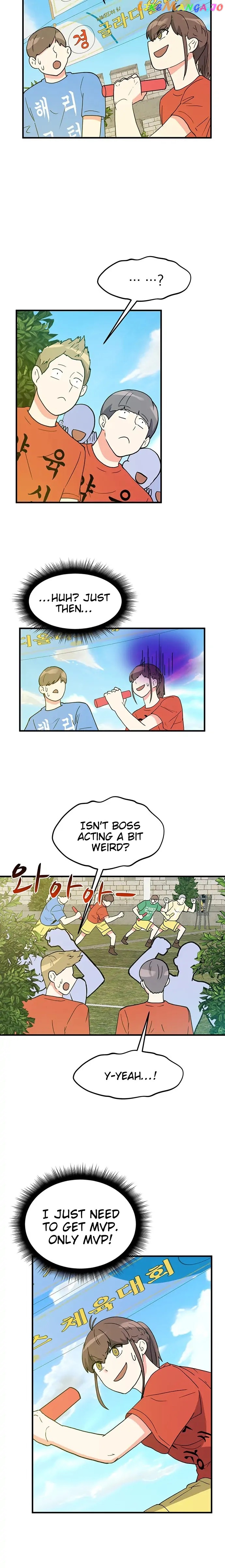 Surviving In A Harem Chapter 20 - page 15
