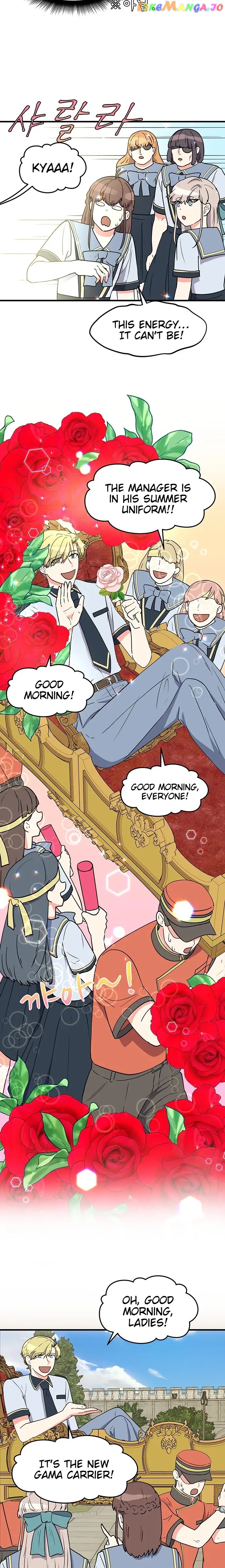 Surviving In A Harem Chapter 20 - page 3
