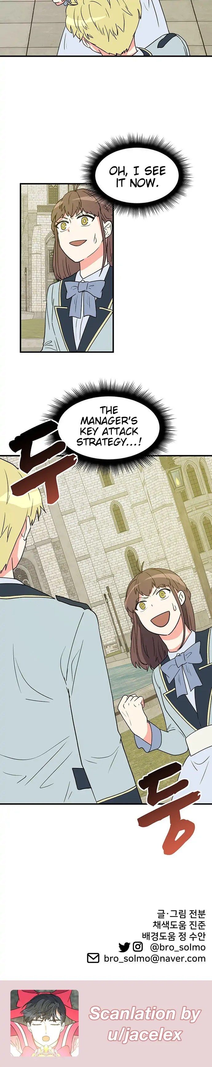 Surviving In A Harem Chapter 19 - page 20