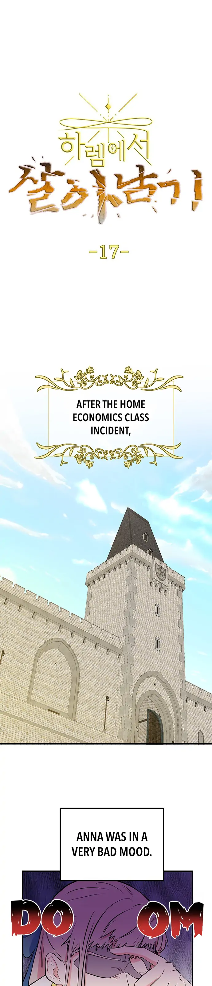 Surviving In A Harem Chapter 17 - page 1