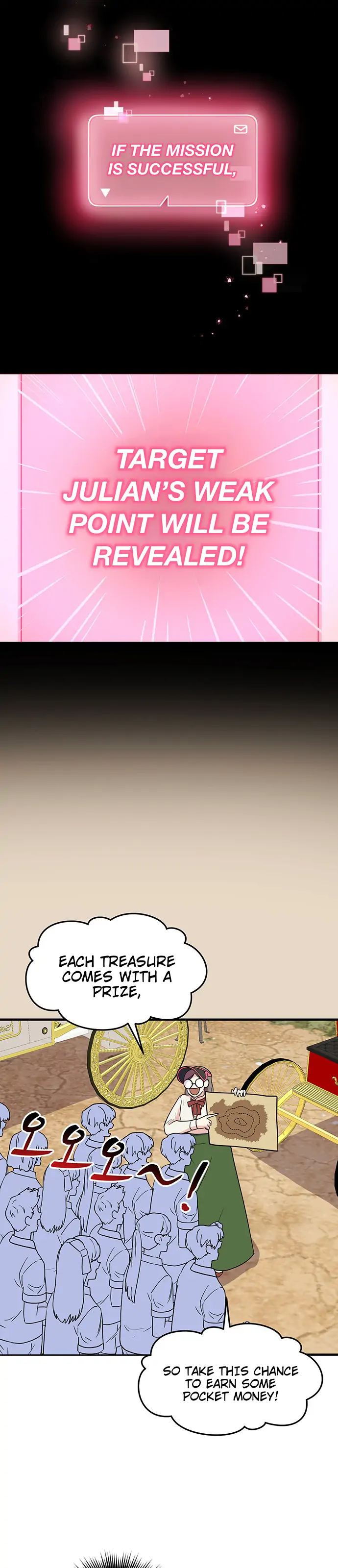 Surviving In A Harem Chapter 17 - page 11