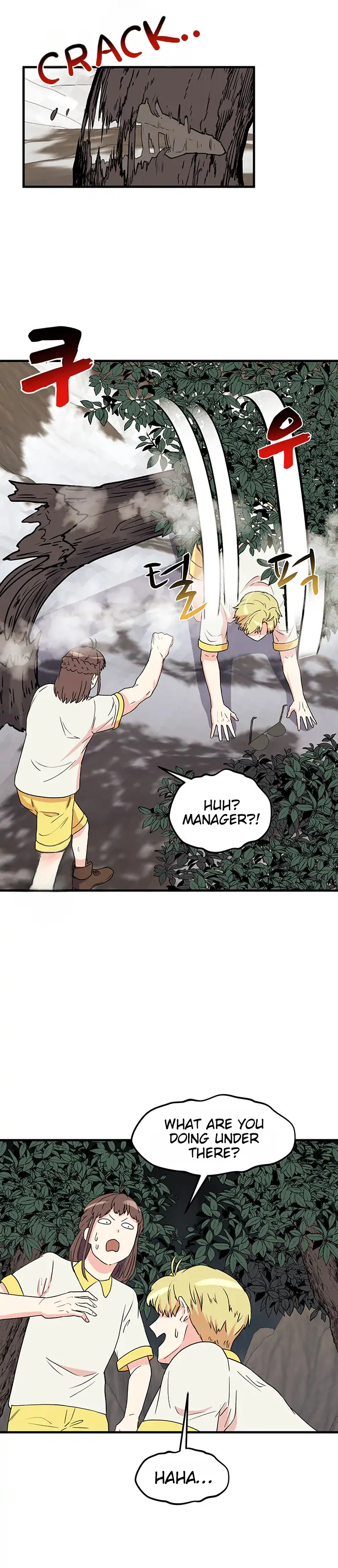 Surviving In A Harem Chapter 17 - page 20