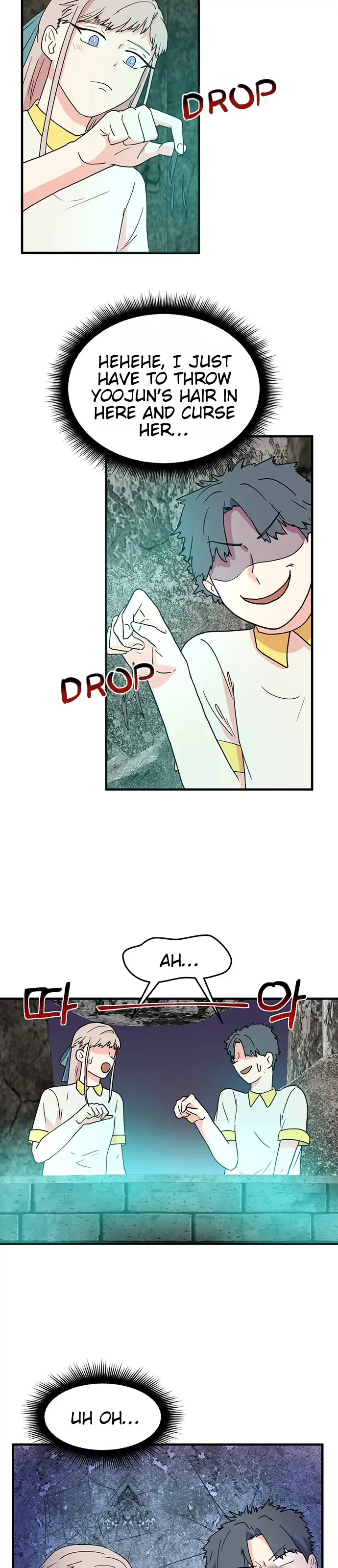 Surviving In A Harem Chapter 17 - page 23