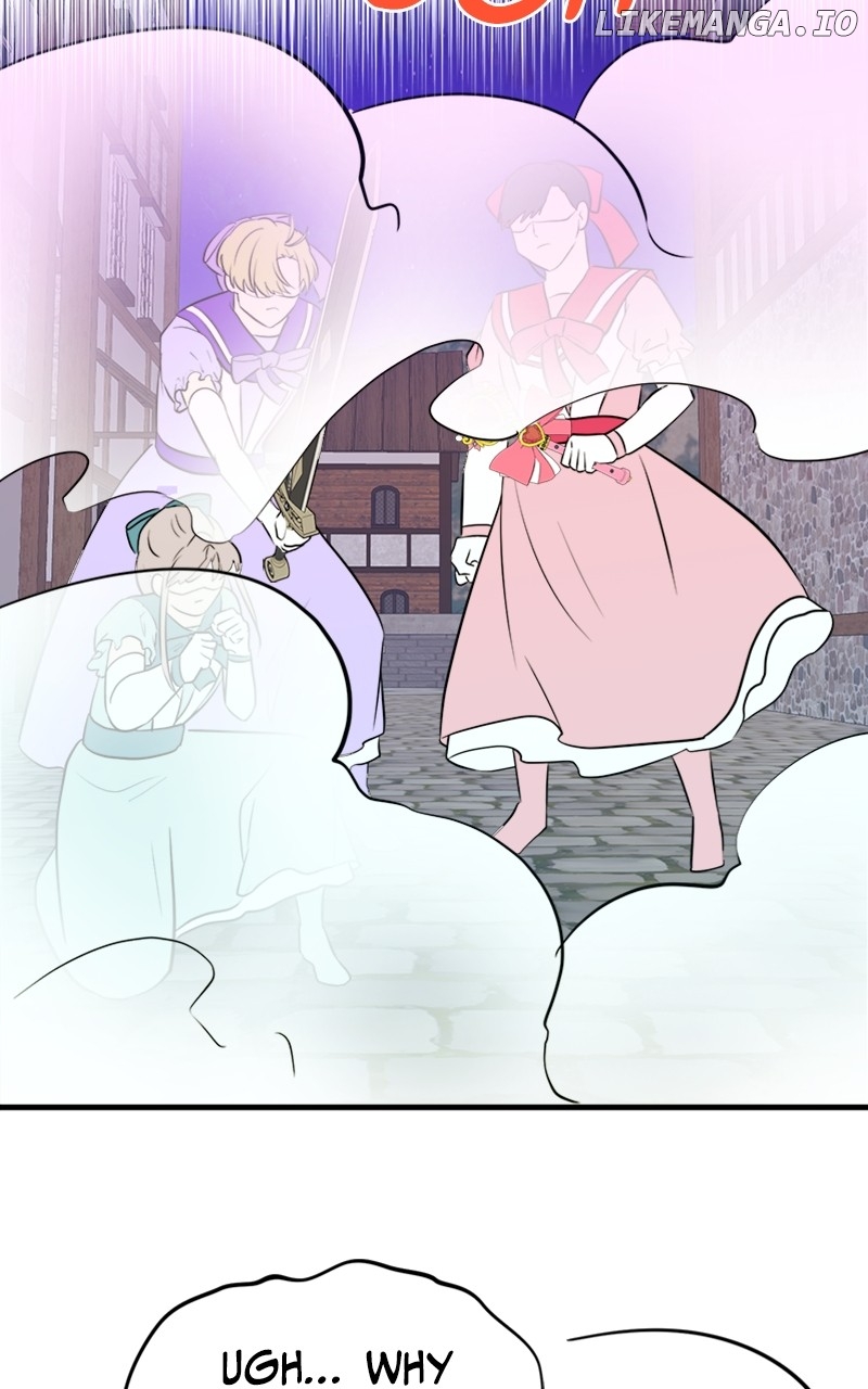 Surviving In A Harem Chapter 31 - page 2