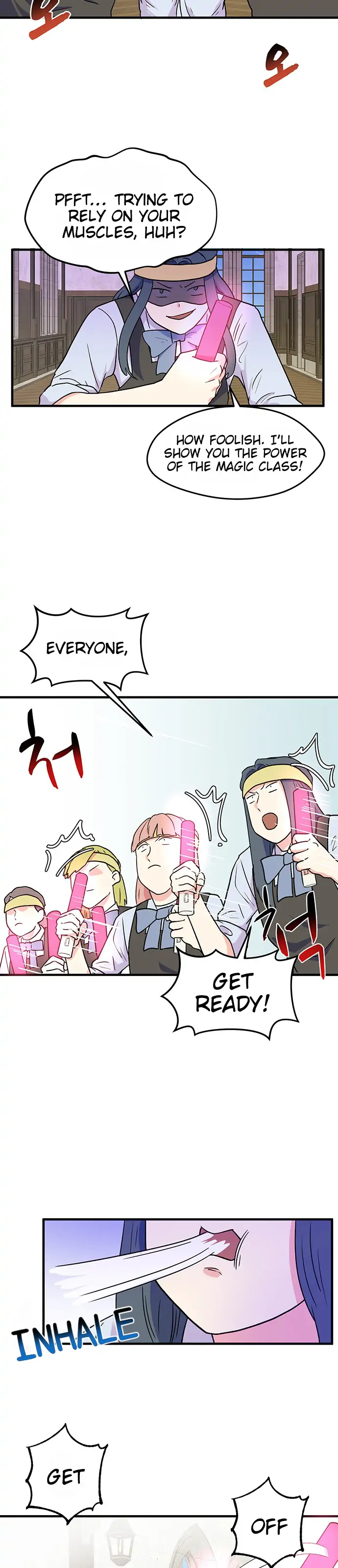 Surviving In A Harem Chapter 16 - page 13
