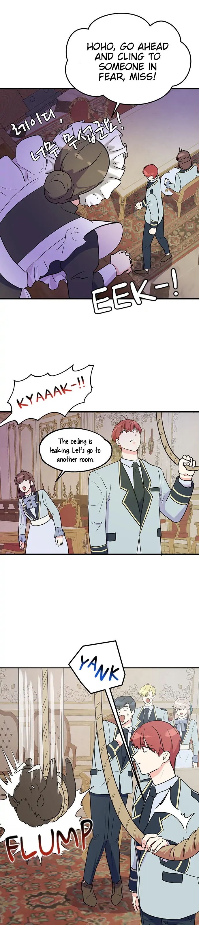 Surviving In A Harem Chapter 15 - page 11