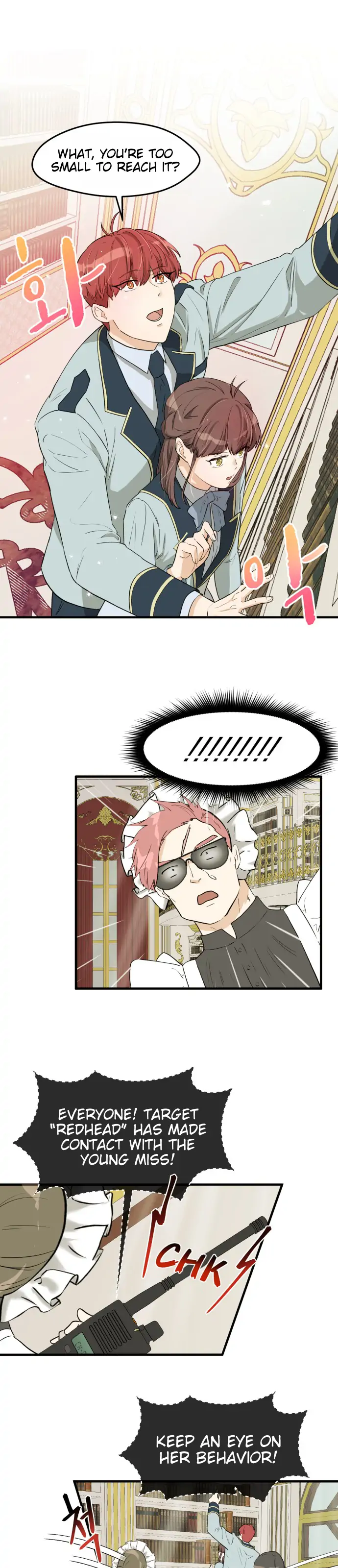 Surviving In A Harem Chapter 14 - page 19