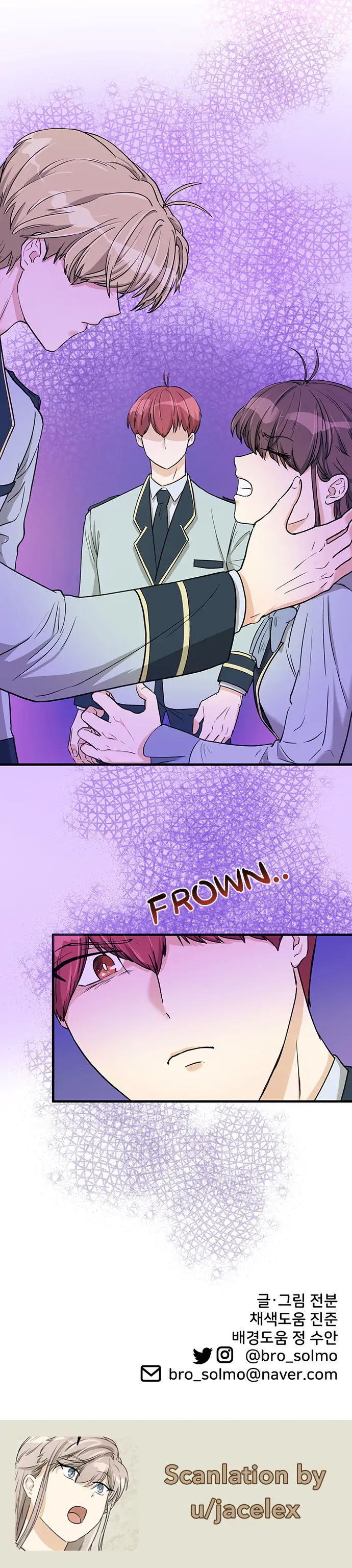 Surviving In A Harem Chapter 14 - page 26