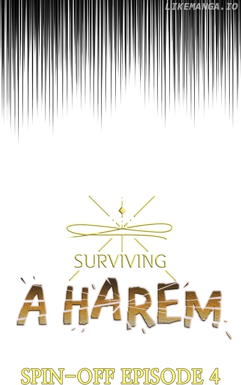 Surviving In A Harem Chapter 59 - page 5