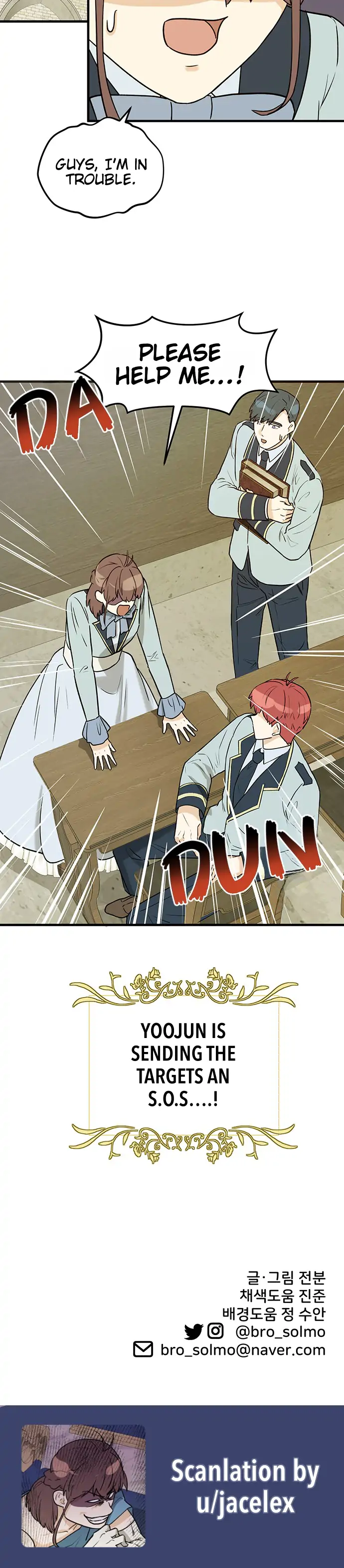Surviving In A Harem Chapter 13 - page 24