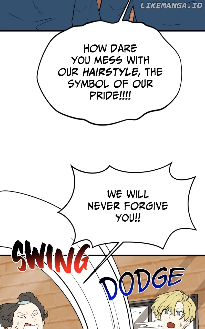Surviving In A Harem Chapter 58 - page 18
