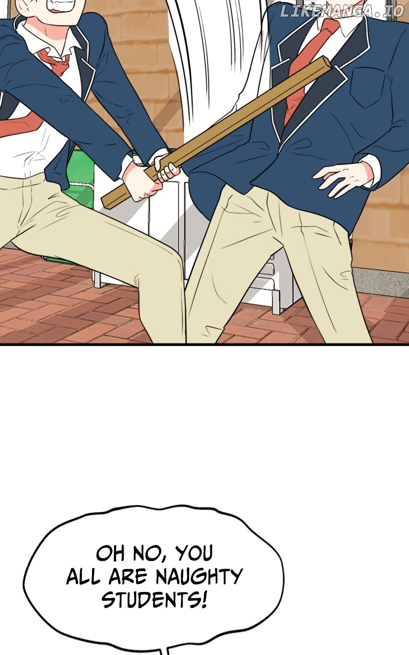 Surviving In A Harem Chapter 58 - page 19