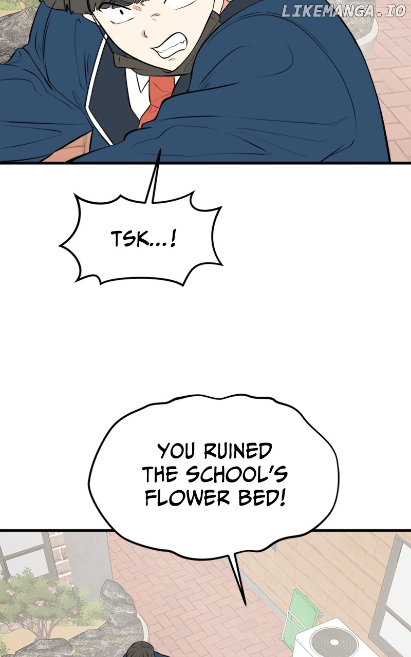Surviving In A Harem Chapter 58 - page 7