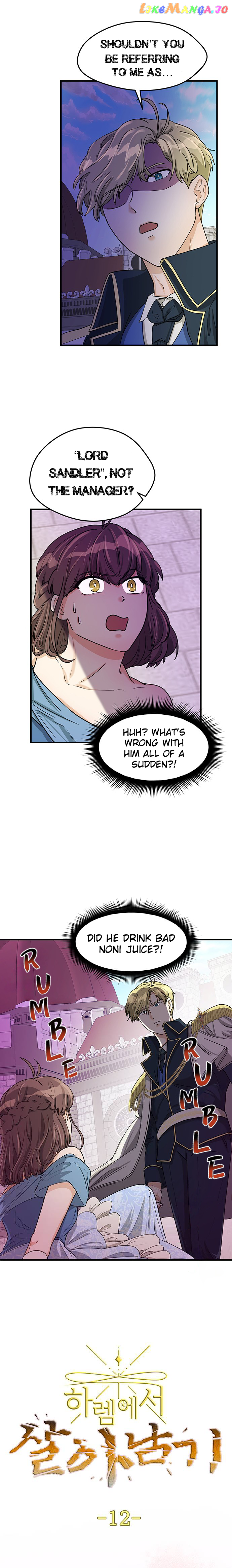 Surviving In A Harem Chapter 12 - page 1