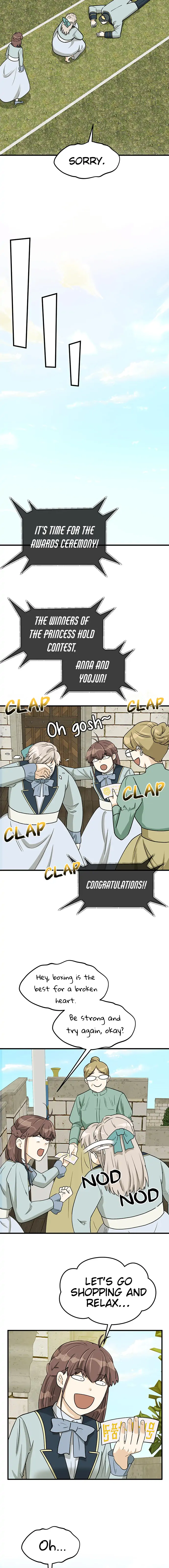 Surviving In A Harem Chapter 11 - page 17