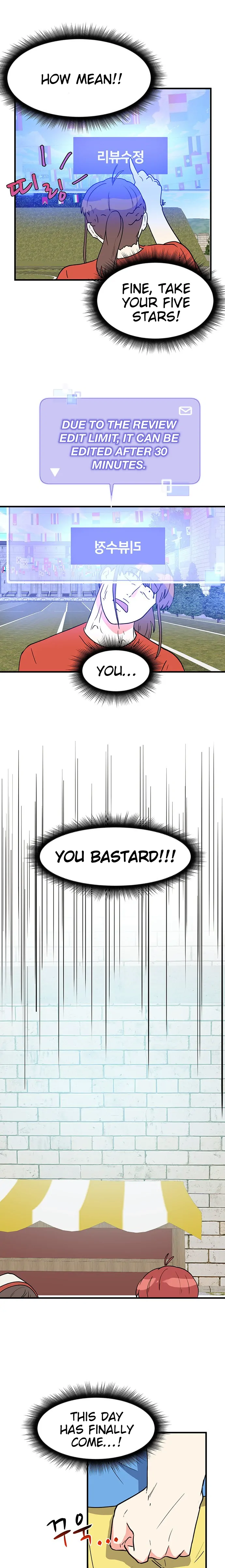 Surviving In A Harem chapter 21 - page 12