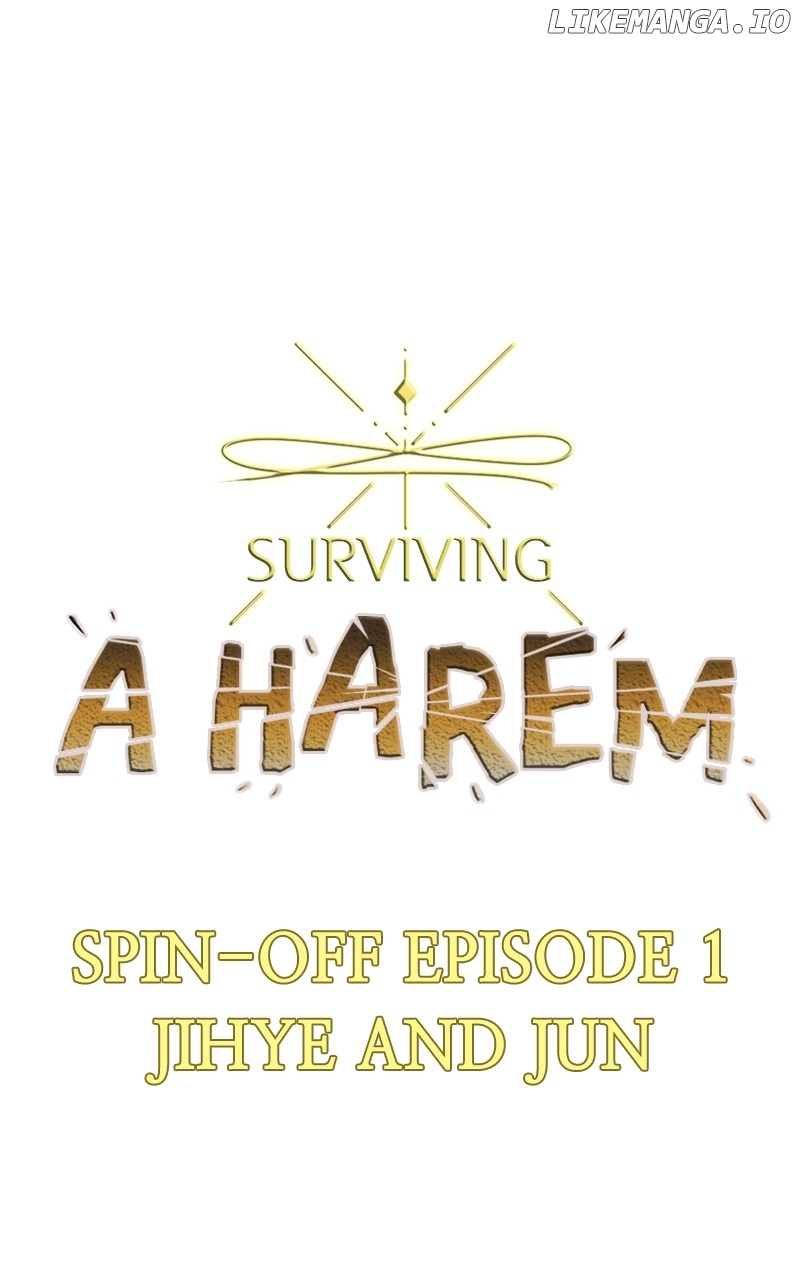 Surviving In A Harem Chapter 56 - page 1
