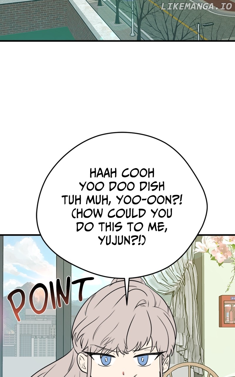 Surviving In A Harem Chapter 56 - page 3