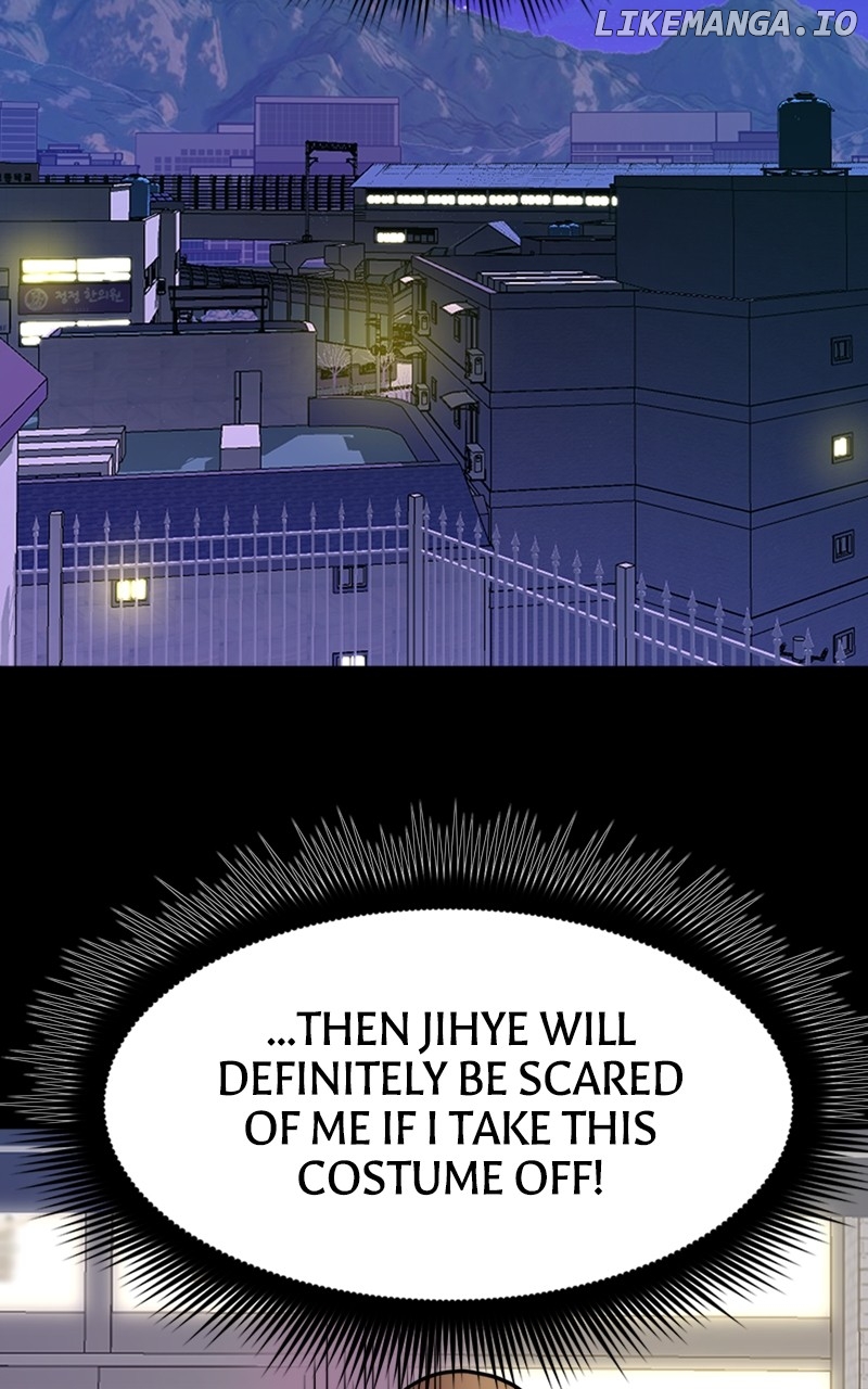 Surviving In A Harem Chapter 56 - page 49