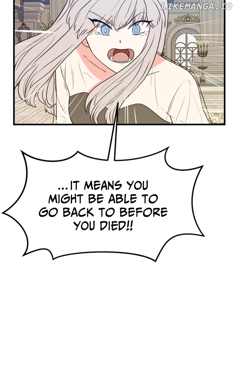 Surviving In A Harem Chapter 55 - page 15