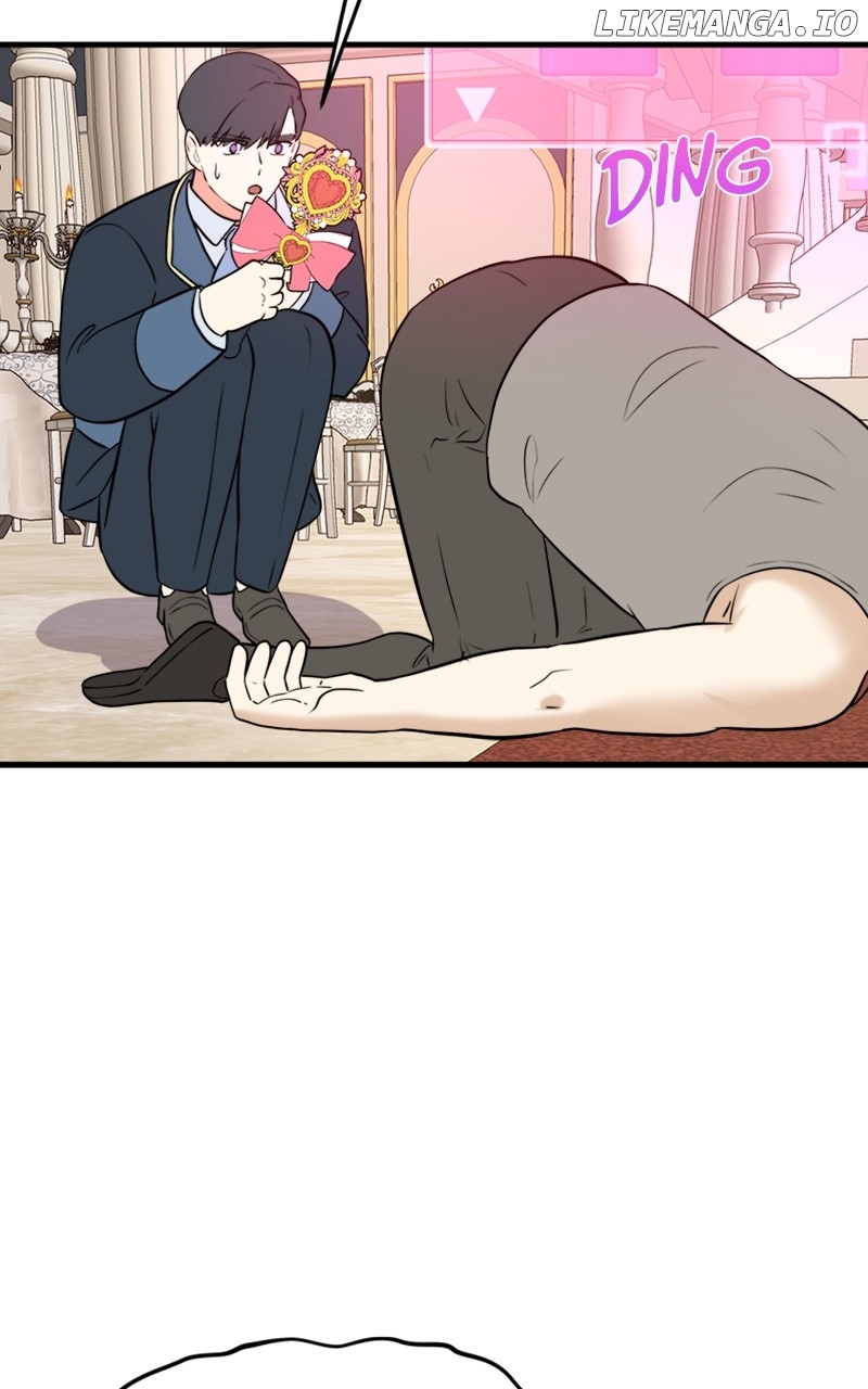 Surviving In A Harem Chapter 55 - page 46