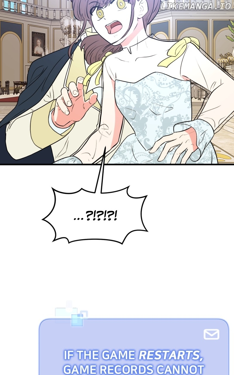 Surviving In A Harem Chapter 55 - page 7