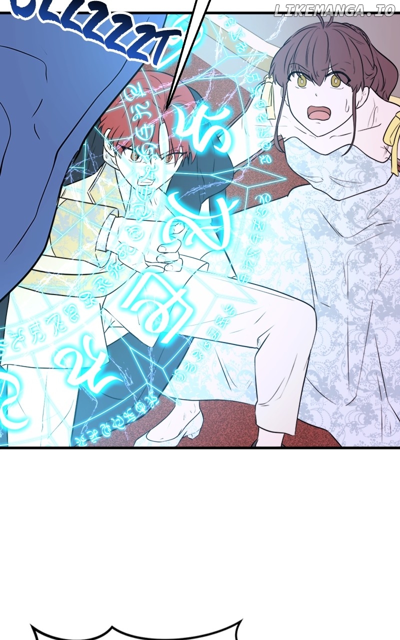 Surviving In A Harem Chapter 53 - page 29
