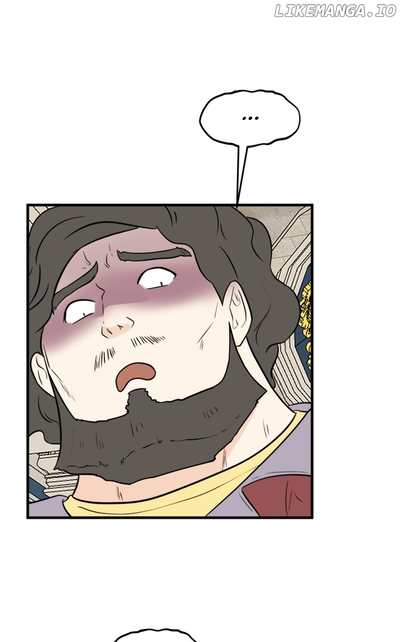 Surviving In A Harem Chapter 53 - page 55
