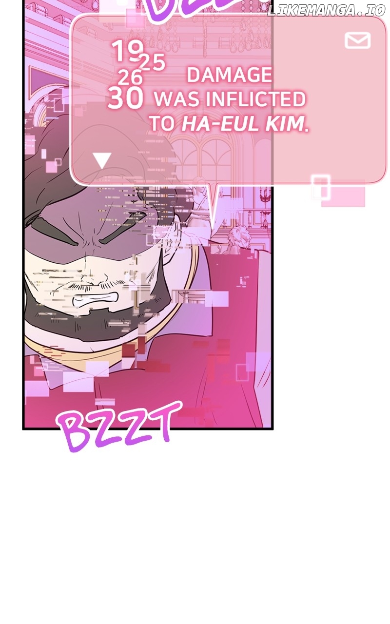 Surviving In A Harem Chapter 53 - page 73