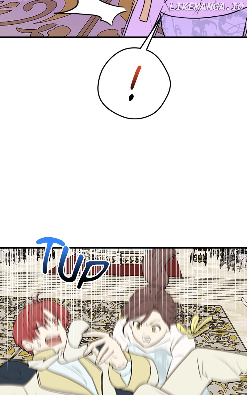 Surviving In A Harem Chapter 53 - page 75