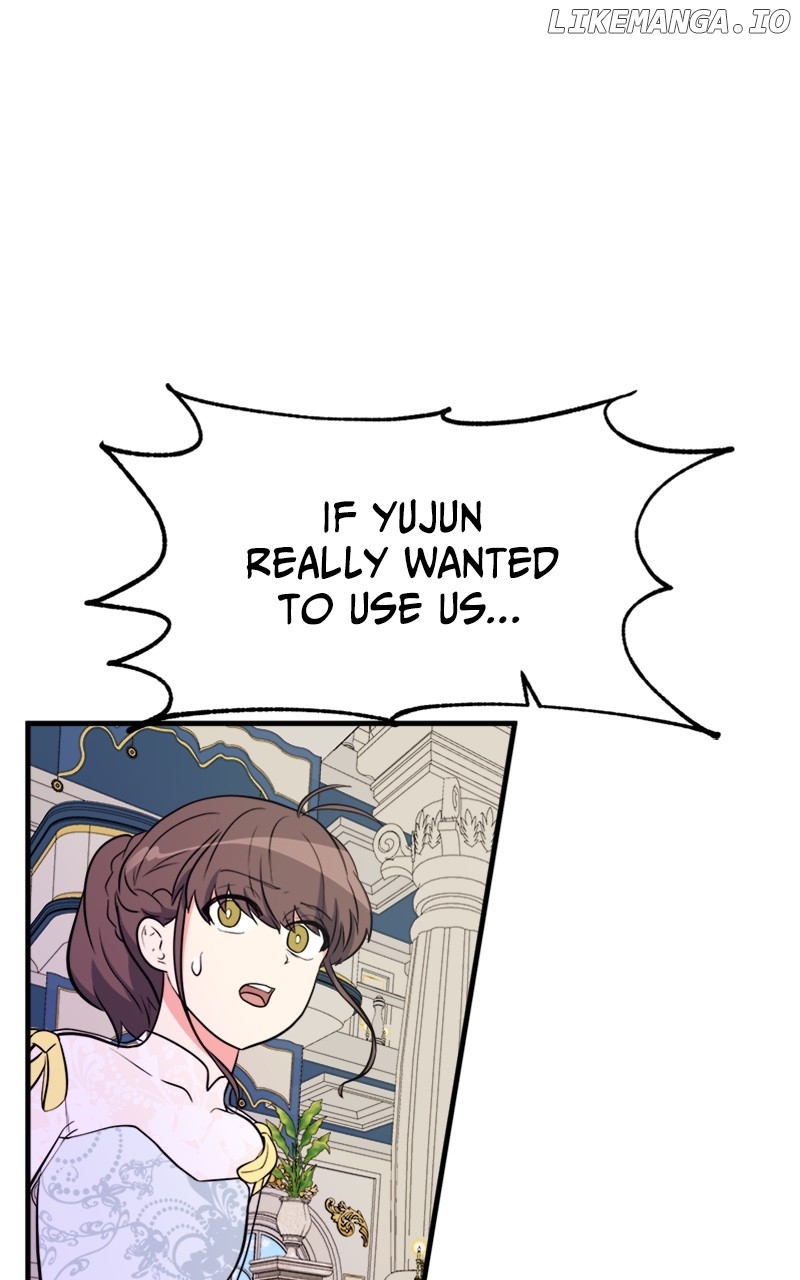 Surviving In A Harem Chapter 52 - page 15