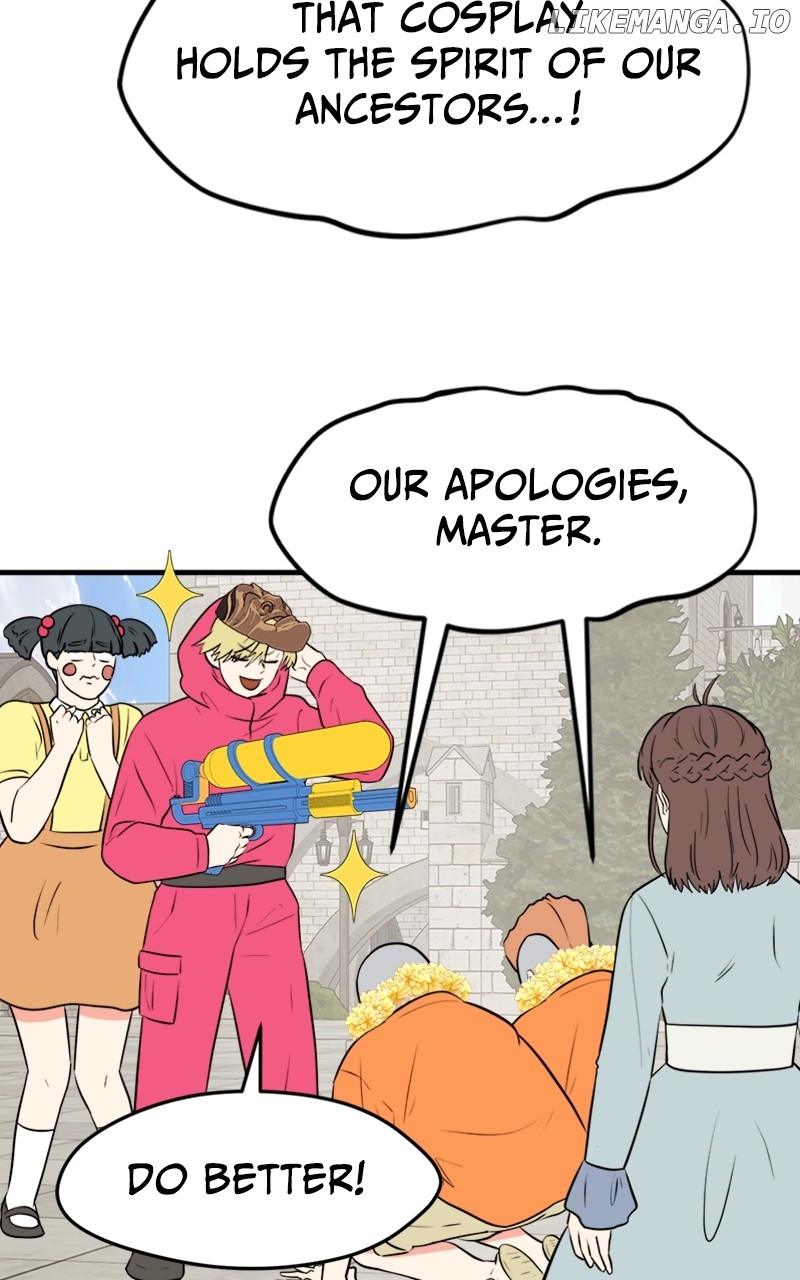 Surviving In A Harem Chapter 49 - page 11