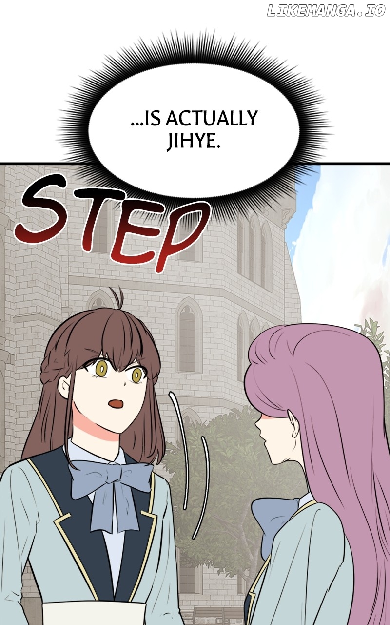 Surviving In A Harem Chapter 49 - page 20