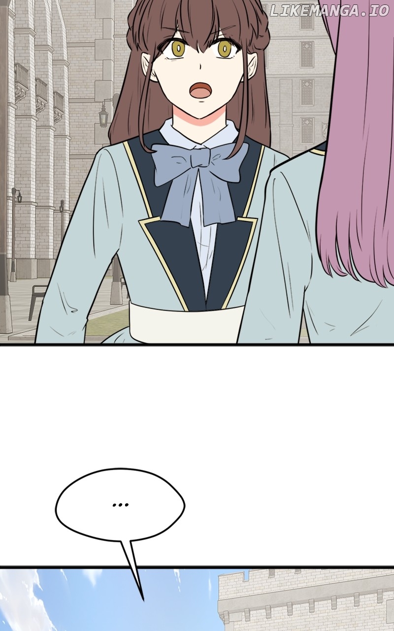 Surviving In A Harem Chapter 49 - page 23