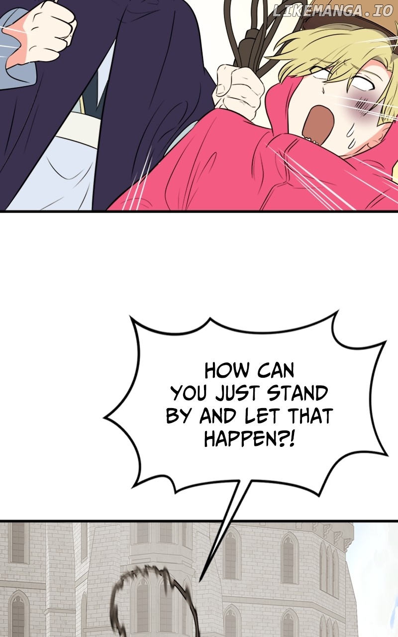 Surviving In A Harem Chapter 49 - page 27
